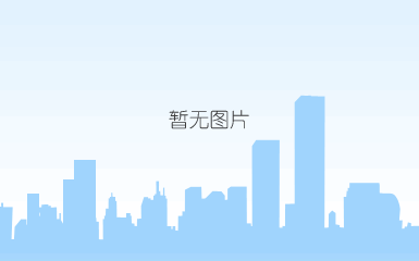 慕思·凯奇